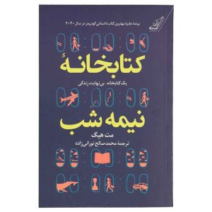 محصول تست جدید 1