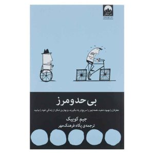 محصول تست جدید 1 (کپی)